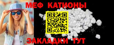 2c-b Пенза