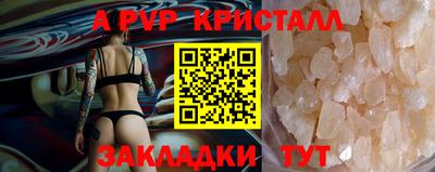 2c-b Первоуральск