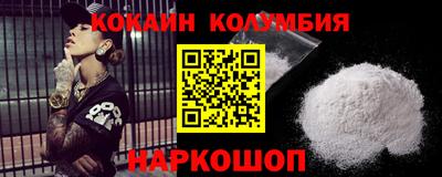 винт Партизанск