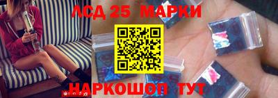 2c-b Первоуральск