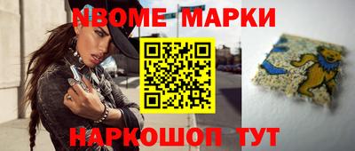 2c-b Первоуральск