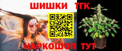2c-b Пенза