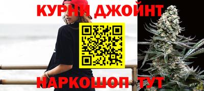 2c-b Первоуральск