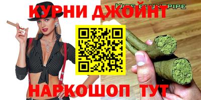 2c-b Первоуральск