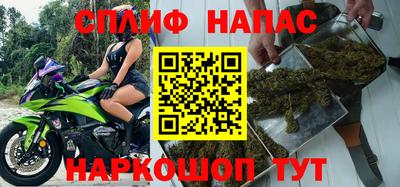 2c-b Первоуральск