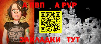 2c-b Первоуральск
