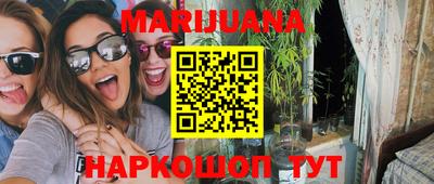 винт Партизанск