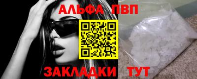 2c-b Первоуральск