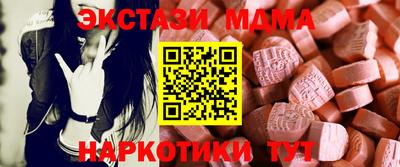 2c-b Первоуральск
