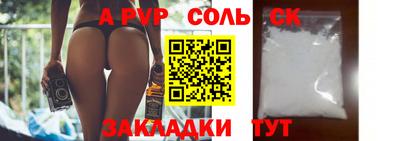 2c-b Первоуральск