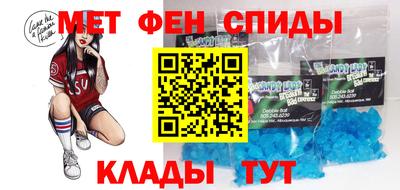2c-b Первоуральск
