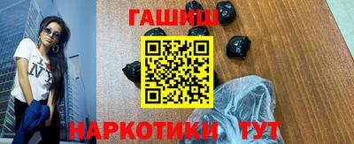2c-b Первоуральск