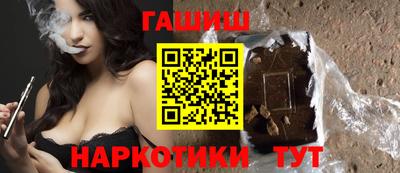 2c-b Первоуральск