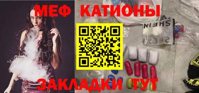 винт Партизанск