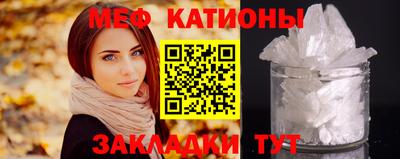 винт Партизанск