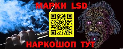 винт Партизанск