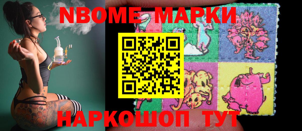LSD-25 экстази  Вход с VPN  LSD-25 экстази ecstasy  Ростов Великий  гидра ONION  LSD-25 экстази кислота 
