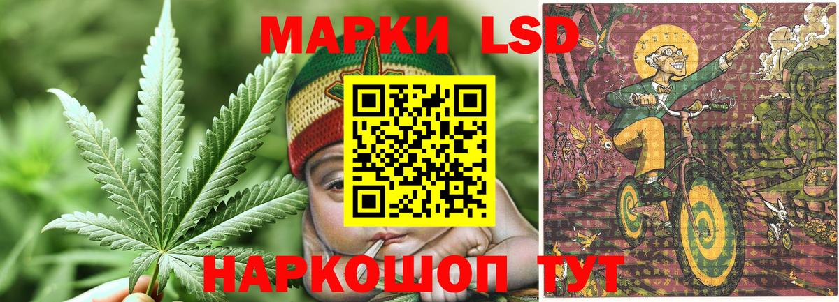 Марки N-bome  Вход с VPN  Ростов Великий  Марки N-bome 1,8мг  Марки N-bome 1,8мг 